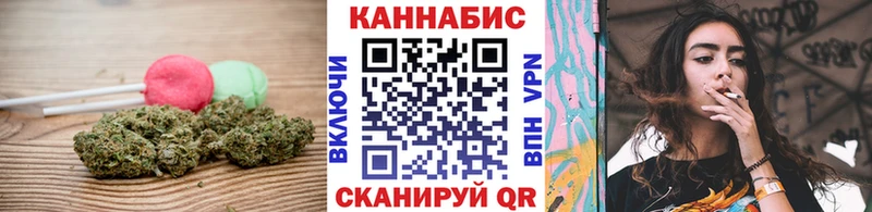 kraken рабочий сайт Миллерово Еда ТГК марихуана