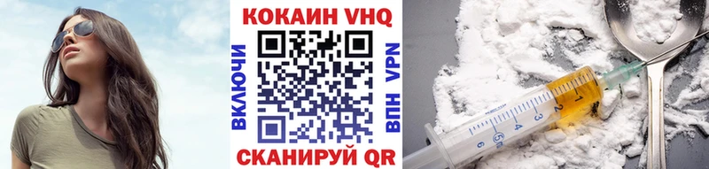 КОКАИН 98%  хочу наркоту  Миллерово 