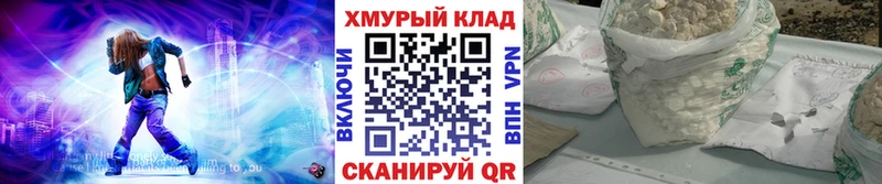 как найти наркотики  Миллерово  Героин Heroin 