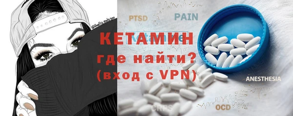 герыч Нягань