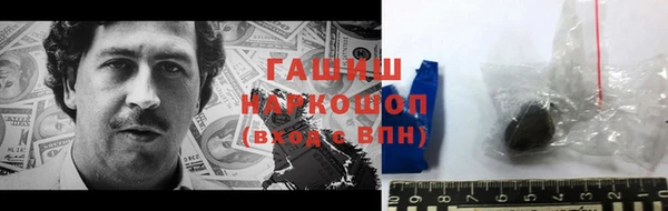 тгк Нязепетровск