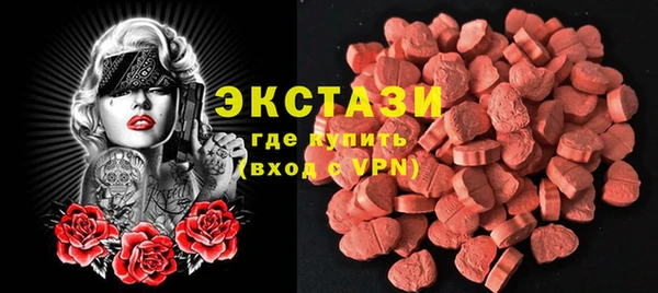 герыч Нягань