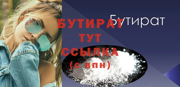 прущий лед Няндома