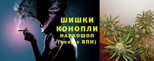 герыч Нягань