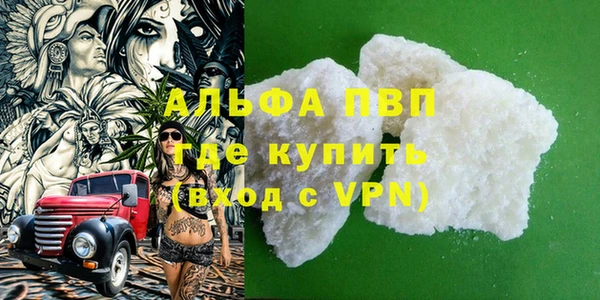 прущий лед Няндома
