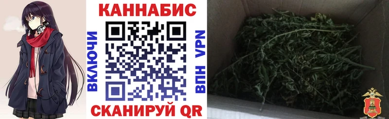 Бошки марихуана тримм Миллерово